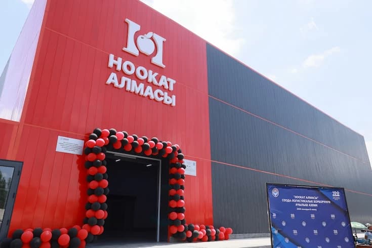 AIDSTAT gallery image