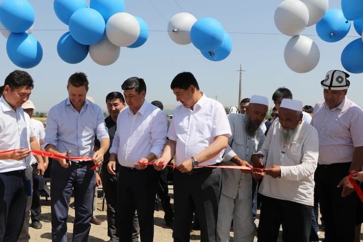 AIDSTAT gallery image