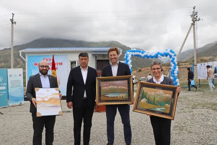 AIDSTAT gallery image