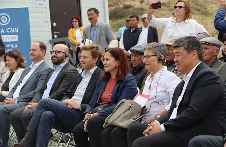 AIDSTAT gallery image